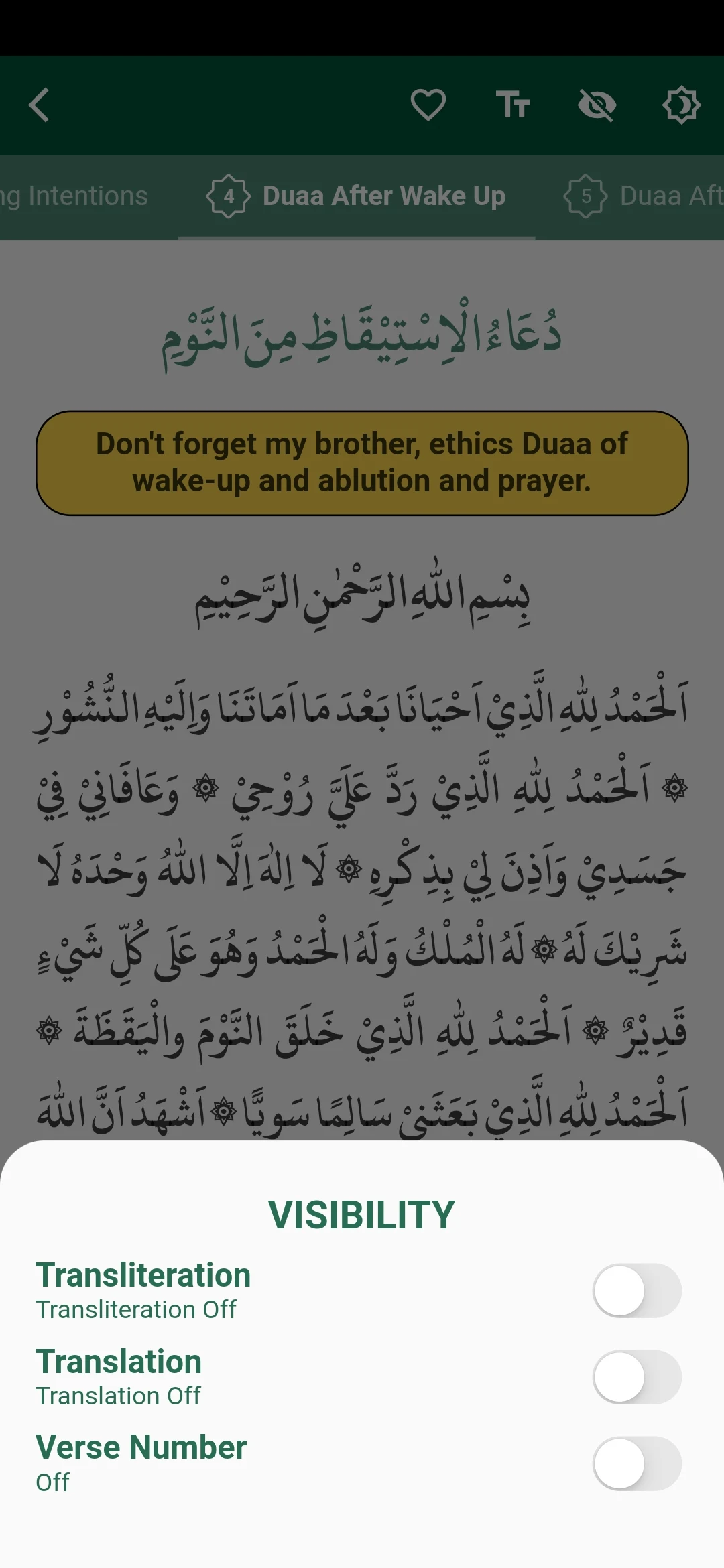 Al Khulasoh Habib Omar screenshot