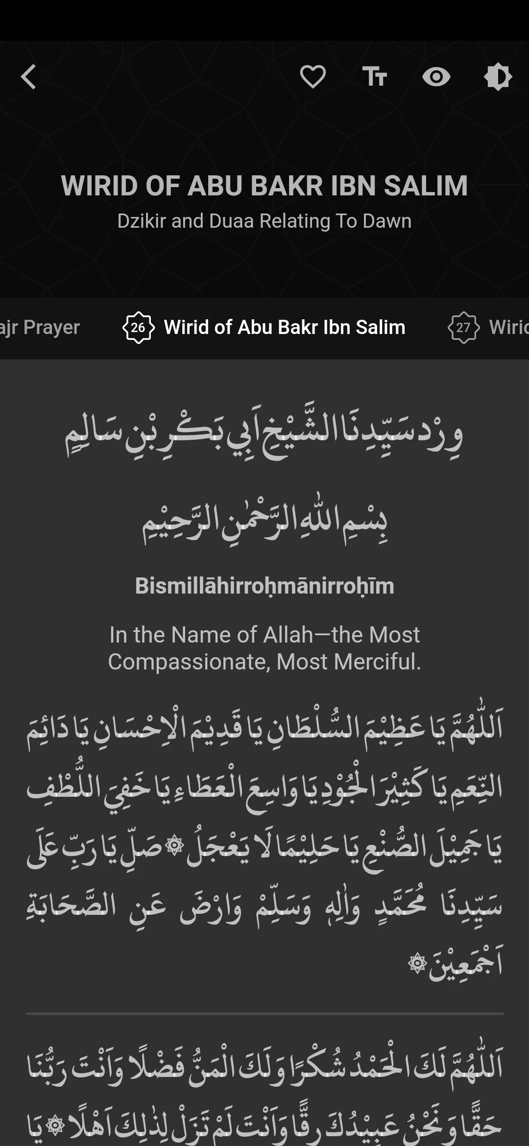 Al Khulasoh Habib Omar screenshot