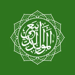 Ikon Maulid Diba: Audio & Terjemah